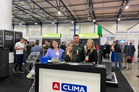 Aclima hat an der internationalen Ausstellung AquaTherm Kyiv 2023 teilgenommen!